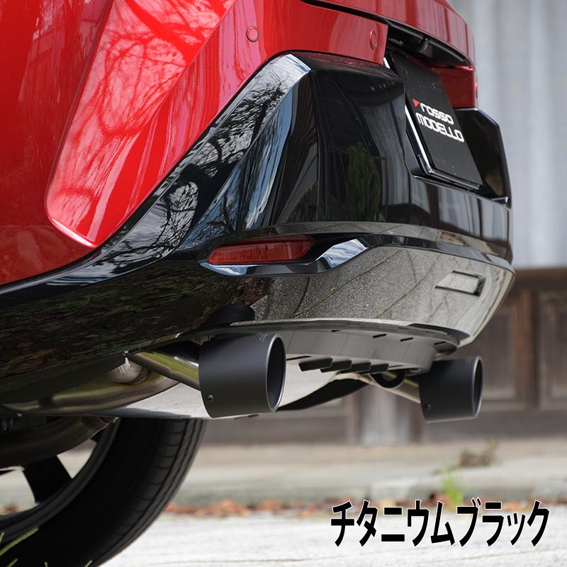 ROSSO MODELLO（ロッソモデロ） クラウンスポーツ AZSH36W AZSH37W