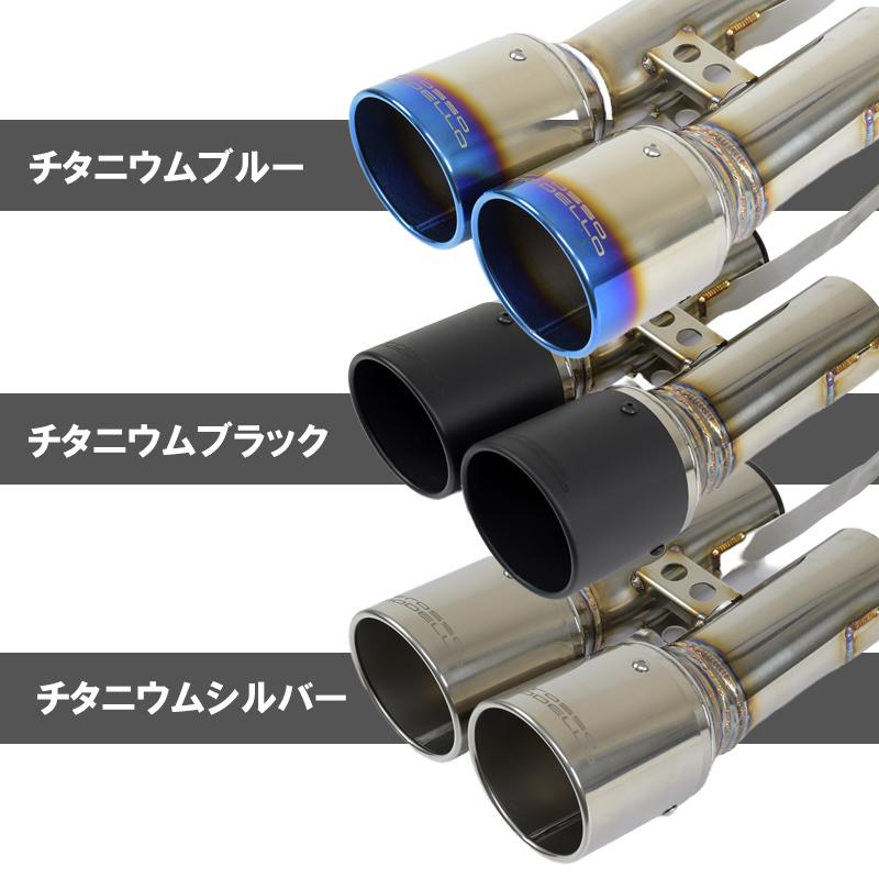 ROSSO MODELLO（ロッソモデロ） GR カローラクロス マフラーカッター