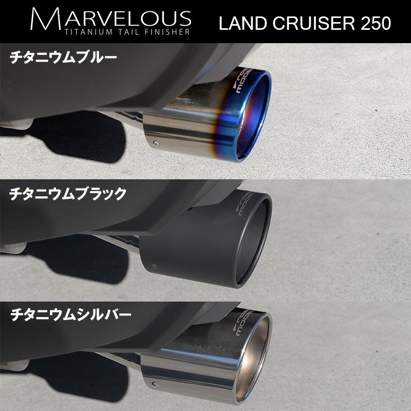 ROSSO MODELLO（ロッソモデロ） ランドクルーザー250 3BA-TRJ250W