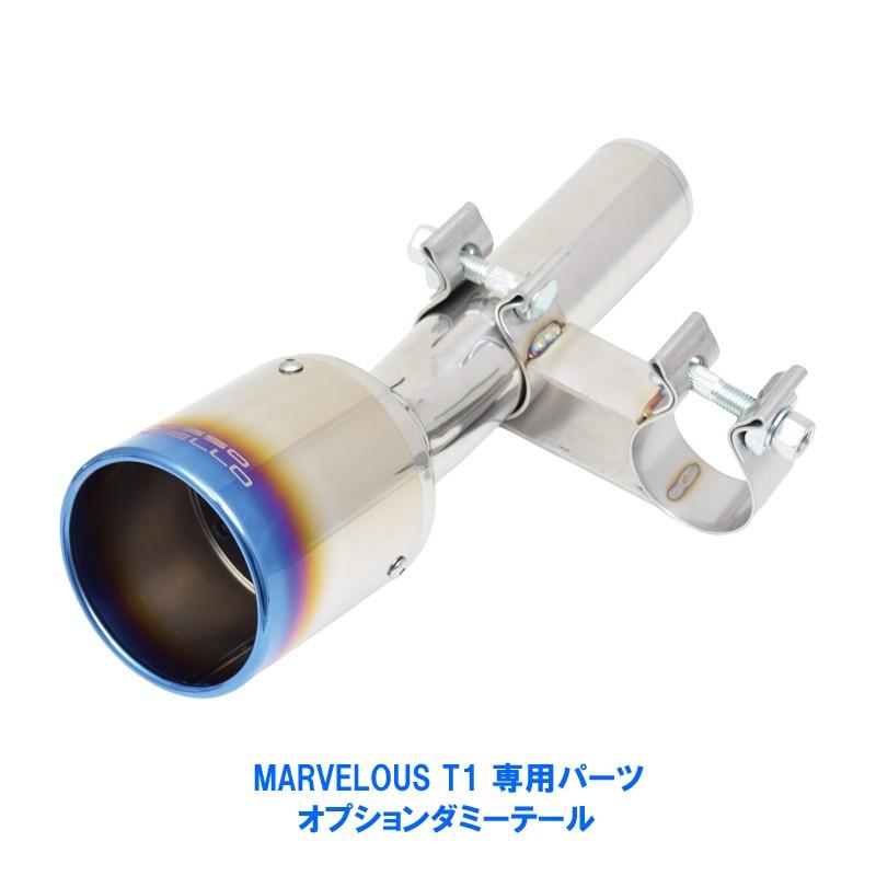 ROSSO MODELLO（ロッソモデロ） 《今だけ！送料無料》 【W出し