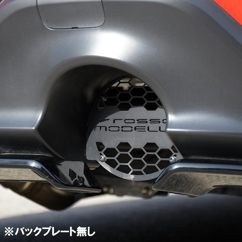 ROSSO MODELLO（ロッソモデロ） マフラーガーニッシュ GR86 マフラー