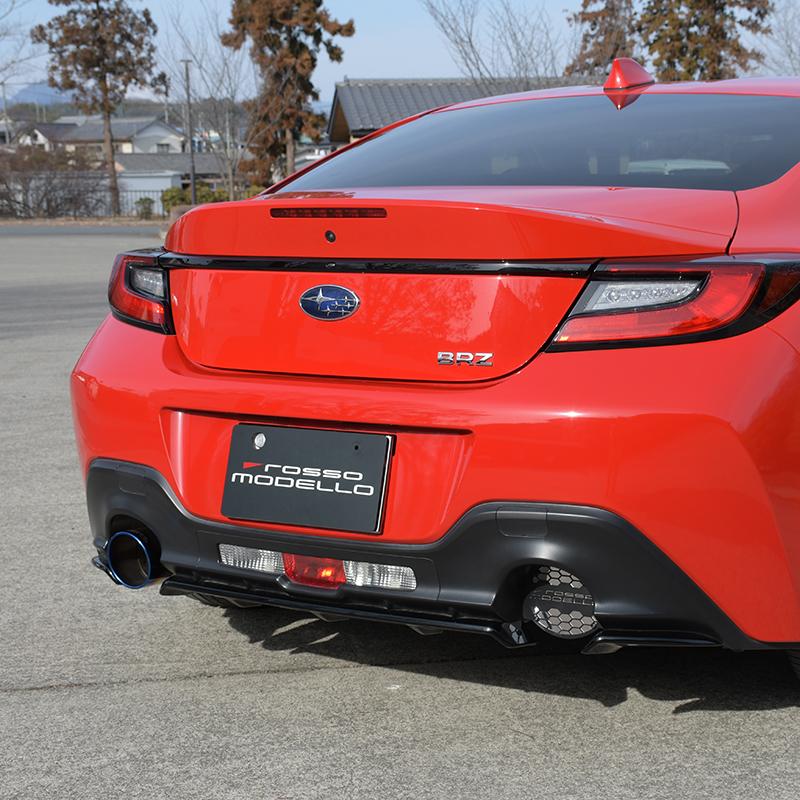 ROSSO MODELLO（ロッソモデロ） マフラーガーニッシュ GR86 マフラー