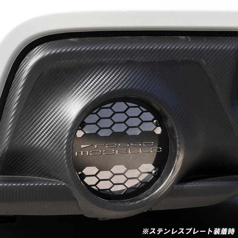 ROSSO MODELLO（ロッソモデロ） マフラーガーニッシュ スイフト