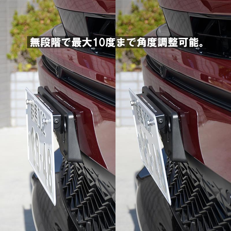 ROSSO MODELLO（ロッソモデロ） ナンバーステー Virile 角度調整可能