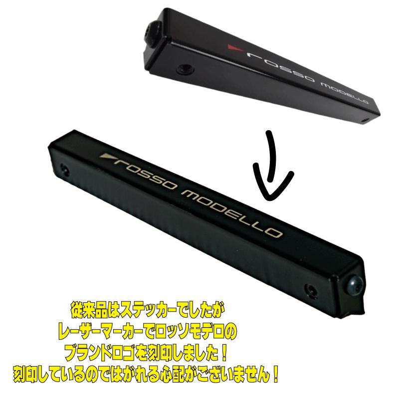 ROSSO MODELLO（ロッソモデロ） プレートキーホルダー付！レーザーロゴ