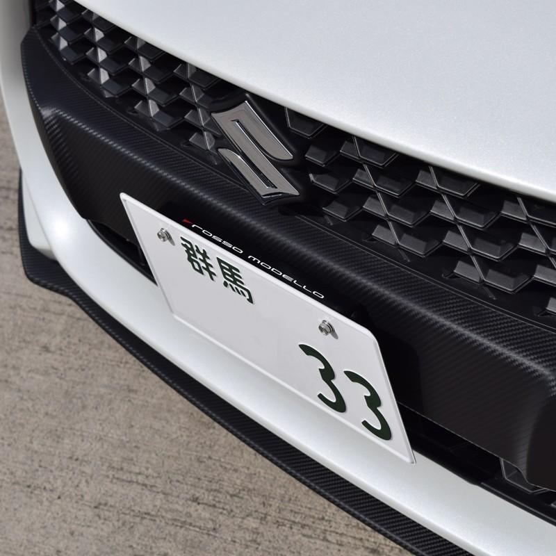 ROSSO MODELLO（ロッソモデロ） ナンバーステー Virile 角度調整可能