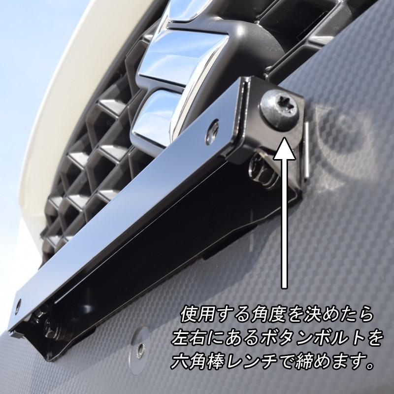 ロッソモデロ　ナンバーステー　Virile 角度調整可能　スイフトスポーツ ZC33S パーツ 汎用｜rossomodello｜04