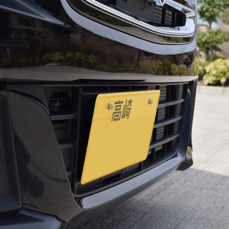 ROSSO MODELLO（ロッソモデロ） ナンバーステー Virile （ヴィリール