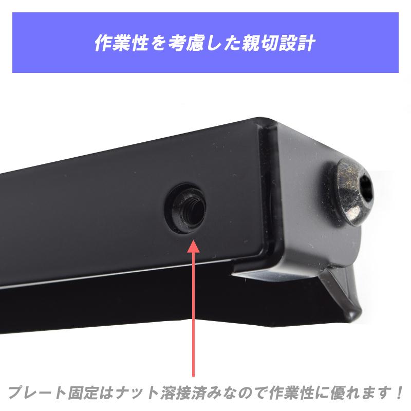 ROSSO MODELLO（ロッソモデロ） ナンバーステー Virile 角度調整可能