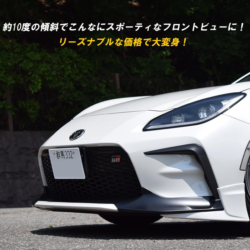 ROSSO MODELLO（ロッソモデロ） ナンバーステー Virile 角度調整可能