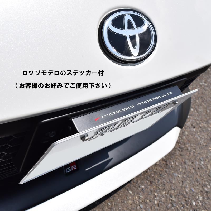 ROSSO MODELLO（ロッソモデロ） ナンバーステー Virile 角度調整可能 
