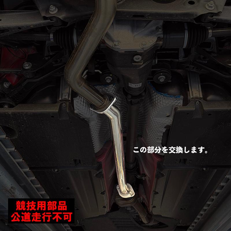 ROSSO MODELLO（ロッソモデロ） ARMS GT-CPS 競技用 COLBASSO Ti-R