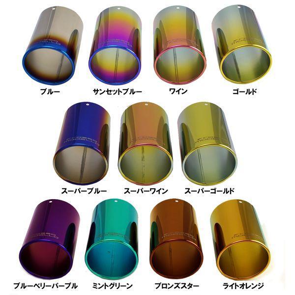 ROSSO MODELLO（ロッソモデロ） 期間限定 キャンペーン セット価格 1台