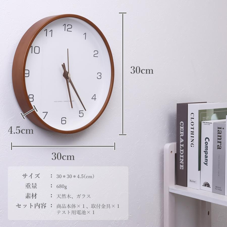 掛け時計 おしゃれ 木製　壁掛け時計 北欧 モダン かわいい 見やすい 掛時計 かけ時計 アナログ時計 コードレス 静音 韓国 電池式 壁掛け 木目 30cm 12インチ｜rostine｜12
