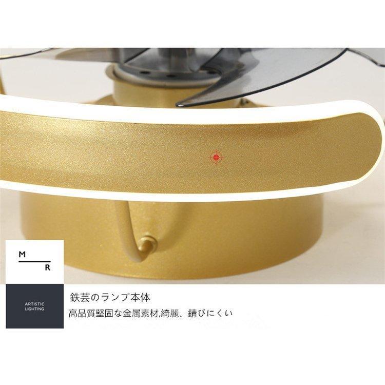 TAKIZUMI シーリングファンライトTLFR6048 瀧住電機工業 照明