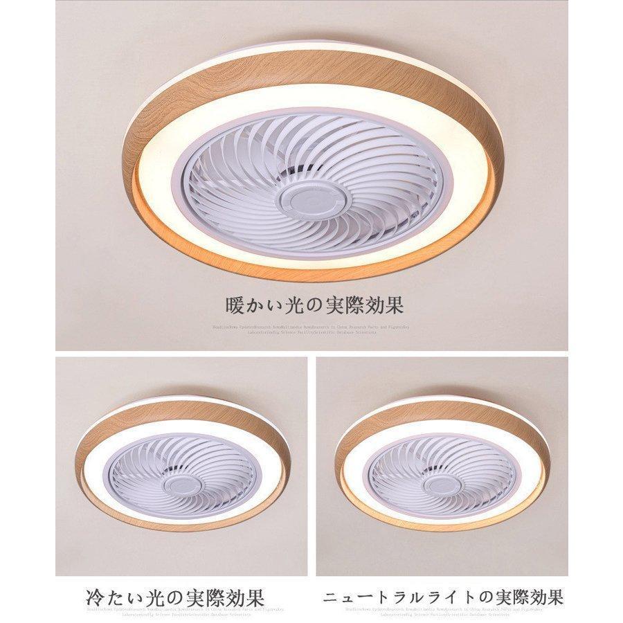 シーリングファン WF 239 5枚羽根 100V 14W シーリングファン WF 239 5