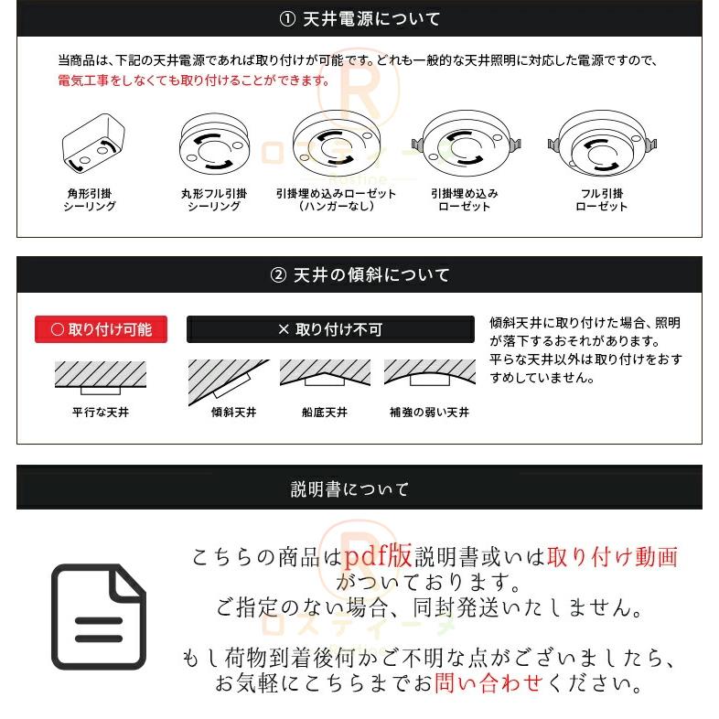 即納 シーリングライト 6畳 8畳 LED 北欧 薄型 照明器具 調光調色 モダン 天井照明 おしゃれ 和室 寝室 リビング 洋室 間接照明 ルームライト 居間 子供部屋｜rostine｜17