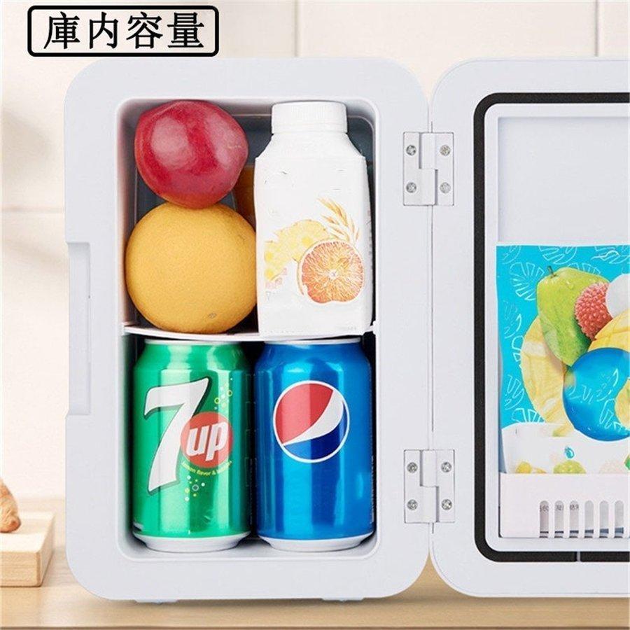 超目玉 冷温庫 保冷保温ボックス 車載 小型冷蔵庫 ウトドア 小型 8l ミニ冷蔵庫 自動車用 寝室用 一人暮らし小型でポータブル 車中泊 キャンプ アウトドア 職場 家庭用 Whitesforracialequity Org