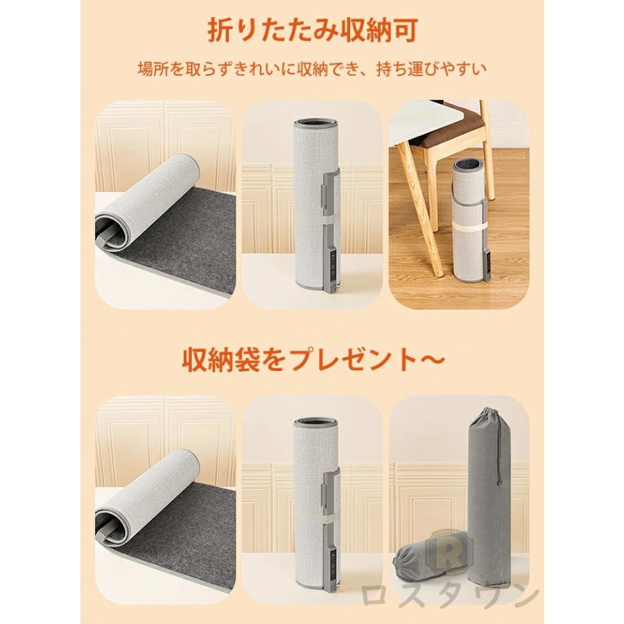 パネルヒーター 足元ヒーター フットヒーター 足元暖房 遠赤外線 省エネ 収納ポーチ付 毛布付き タイマー 温度調節 冷え対策 :jrq03:ロスタウン - 通販 - Yahoo!ショッピング パネルヒーター 足元ヒーター フットヒーター 足元暖房 遠赤外線 省エネ 収納ポーチ付 毛布付き タイマー 温度調節 冷え対策 :jrq03:ロスタウン - 通販 - Yahoo!ショッピング
