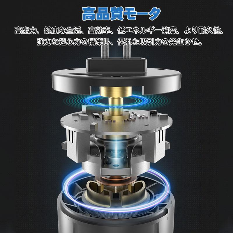 掃除機 サイクロン式掃除機 紙パック不要 16000Pa 400W 強力吸引 軽量コンパクト 1.5KG 2WAY 270°可調節 乾湿両用 PSE認証済 コードレス強力 吸引力｜rostown｜15