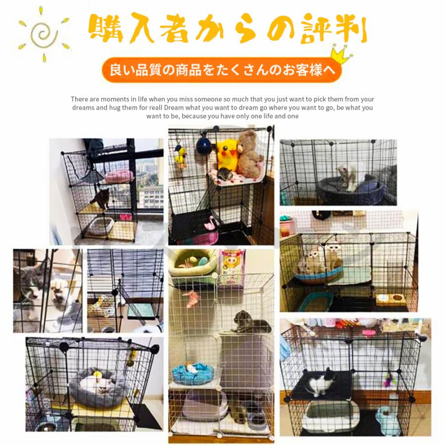 即納 猫ケージ 大型 2段 キャットケージ 折り畳み式 組立式 お手入れ簡単 多頭飼い 小猫 仔猫 ラダー付き ペットゲージ おしゃれ ペット用品 :ml01:ロスタウン - 通販 - Yahoo!ショッピング 即納 猫ケージ 大型 2段 キャットケージ 折り畳み式 組立式 お手入れ簡単 多頭飼い 小猫 仔猫 ラダー付き ペットゲージ おしゃれ ペット用品 :ml01:ロスタウン - 通販 - Yahoo!ショッピング