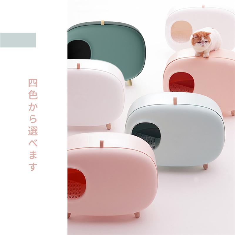 ウルトラ！ 猫トイレ 大型 本体 猫トイレ砂 ネコトイレ おしゃれ 砂飛び散り防止 密閉式 臭い対策 スコップ付き 砂落とし ットトイレ 猫用品 大きい お掃除簡単 【2188054344】(12900円)