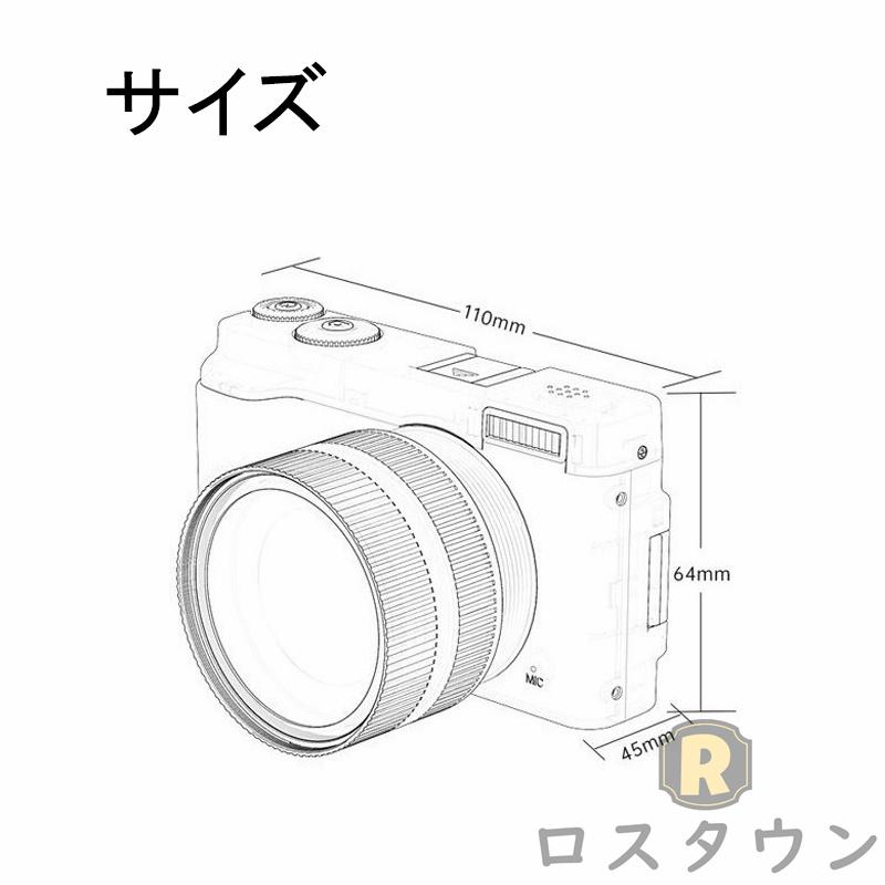 ビデオカメラ 4K カメラ 4800万画素 デジタルビデオカメラ 日本製センサー 4K手持ちDVビデオ 一台二役 DVビデオカメラ 3.0インチ 家庭用 日本語の説明書付き 30FPS