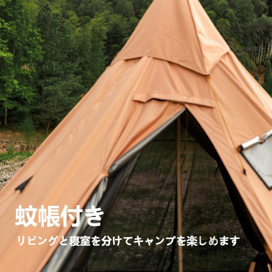 おしゃれ】 サウナテント 煙突穴付き 家庭用サウナ 防災テント 黒