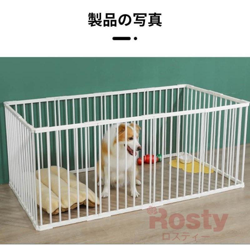 ペットサークル 大型犬用 屋外 室内 小型犬 中型犬 猫 取り付け簡単 軽い 広い 多頭飼い ケージ おしゃれ うさぎ ウサギ 飼育 室内 屋内 柵 犬 フェンス ネット Cwl01 ロスティー 通販 Yahoo ショッピング