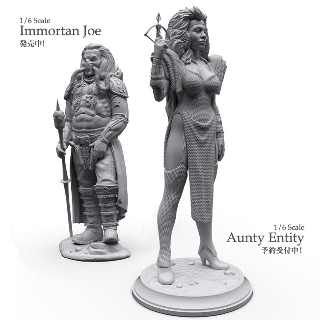 Aunty Entity 1/6scale kit【入荷中！】 |  | 02