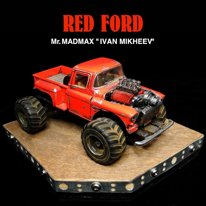 RED FORDカスタム完成品の画像