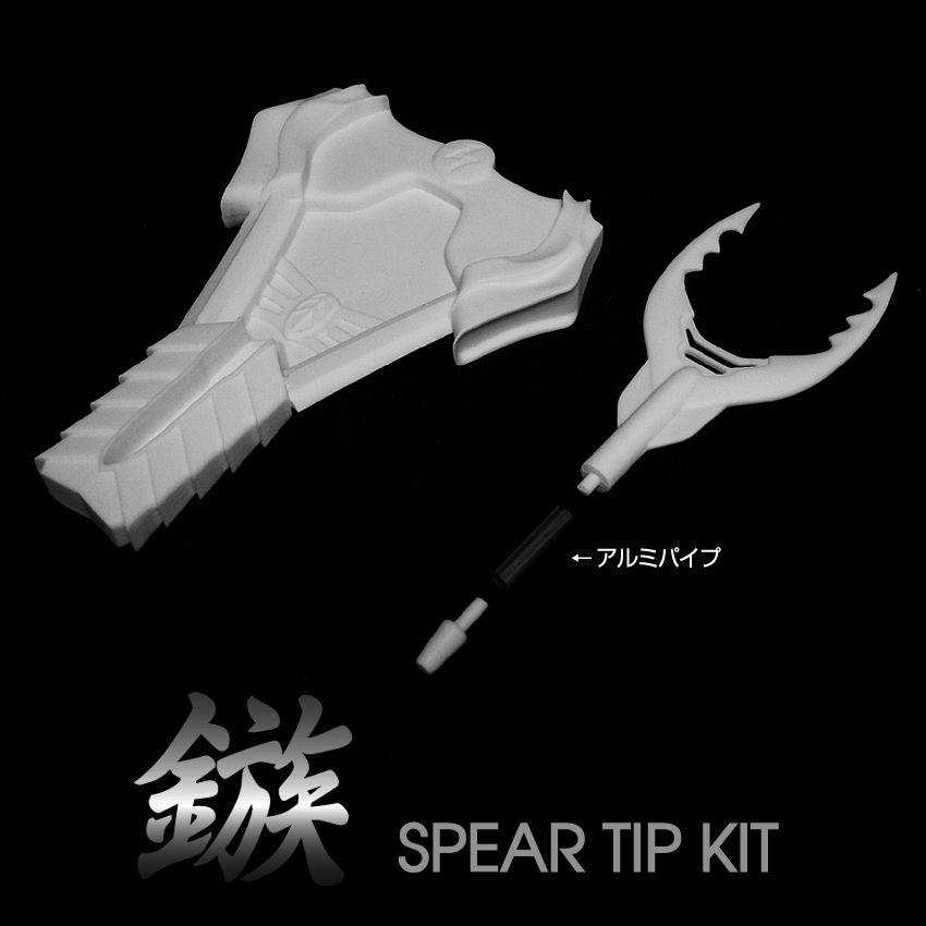 SPEAR TIP キット｜roswell-japan｜02