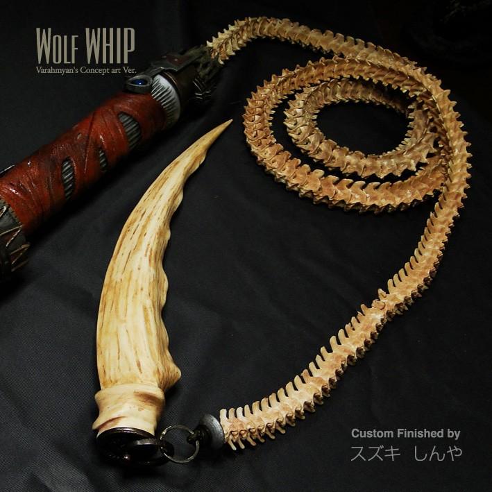 Wolf Predator Whipカスタム 完成品 : ROSWELL JAPAN - 通販 - Yahoo!ショッピング