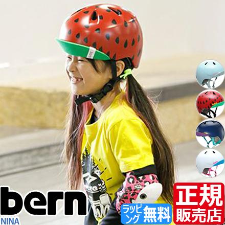 bn000002