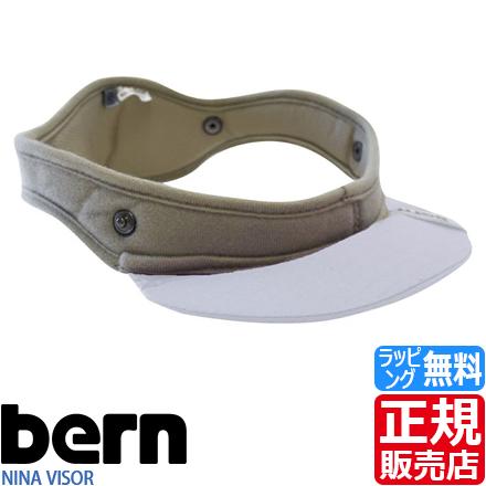 超人気 Bern ヘルメット Bern Nino ストライダー 子供用ヘルメット キッズ 子供 幼児 幼児用ヘルメット 子供用 自転車 自転車 用ヘルメット 入園祝い ペダルなし自転車 全商品オープニング価格特別価格 Www Muslimaidusa Org