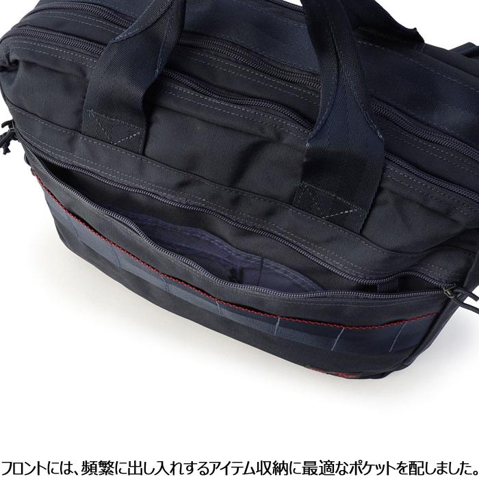 ブリーフィング 3WAY ビジネスバッグ バッグ BRIEFING TR-3 S MW GENII モジュールウェア リュック リュックサック ビジネス ショルダーバッグ ブリーフケースの画像