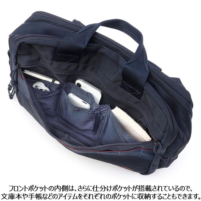 BRIEFING（ブリーフィング） 3WAY ビジネスバッグ バッグ BRIEFING TR