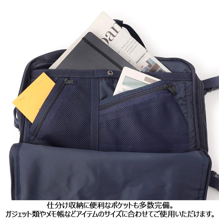 Kenブリーフィング TR-3 MW GENII ビジネスバック TR-3 S MW GENII（TR-3 S MW GENII（16インチPC対応））（BRA233P19