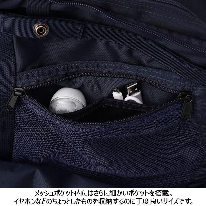 ブリーフィング 3WAY ビジネスバッグ バッグ BRIEFING TR-3 S MW GENII モジュールウェア リュック リュックサック ビジネス ショルダーバッグ ブリーフケースの画像