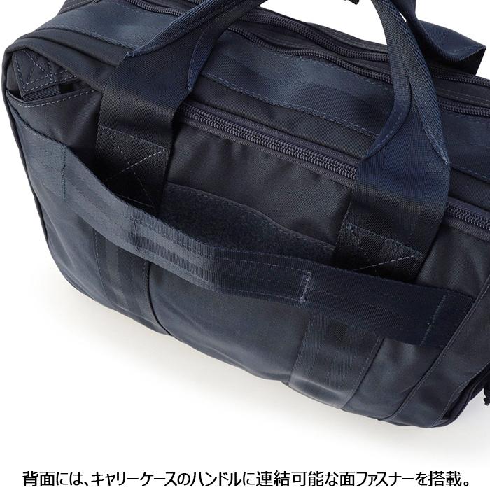 ブリーフィング 3WAY ビジネスバッグ バッグ BRIEFING TR-3 S MW GENII モジュールウェア リュック リュックサック ビジネス ショルダーバッグ ブリーフケースの画像