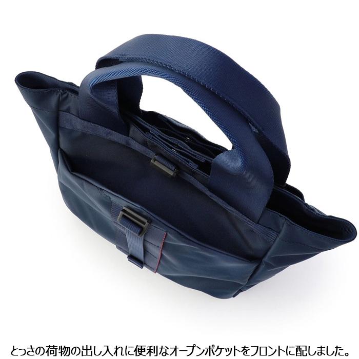 BRIEFING（ブリーフィング） トート トートバッグ URBAN GYM TOTE S WR