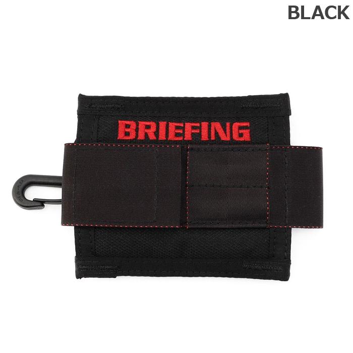 BRIEFING（ブリーフィング） ボールホルダー BRIEFING BALL HOLDER