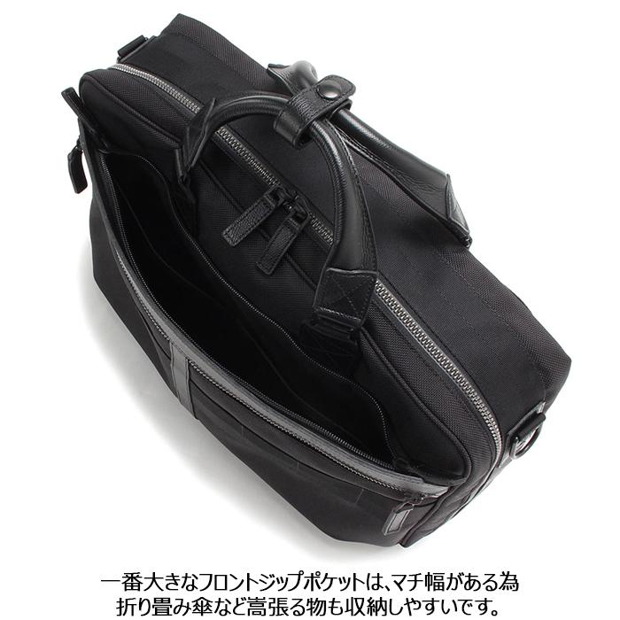 3WAY B4 ビジネスバッグ バッグ 3wayバッグ BRIEFING FUSION TRINITY LINER HD リュック ビジネス ショルダーバッグ ブリーフケース メンズ ナイロン 通勤 通学の画像