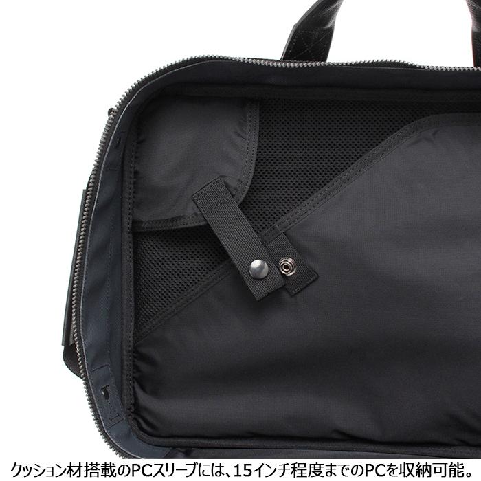 3WAY B4 ビジネスバッグ バッグ 3wayバッグ BRIEFING FUSION TRINITY LINER HD リュック ビジネス ショルダーバッグ ブリーフケース メンズ ナイロン 通勤 通学の画像