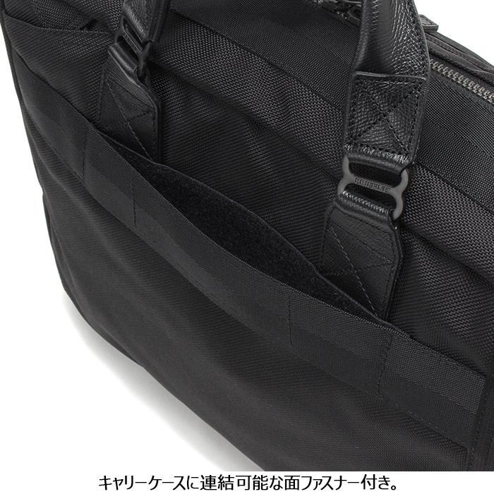 3WAY B4 ビジネスバッグ バッグ 3wayバッグ BRIEFING FUSION TRINITY LINER HD リュック ビジネス ショルダーバッグ ブリーフケース メンズ ナイロン 通勤 通学の画像