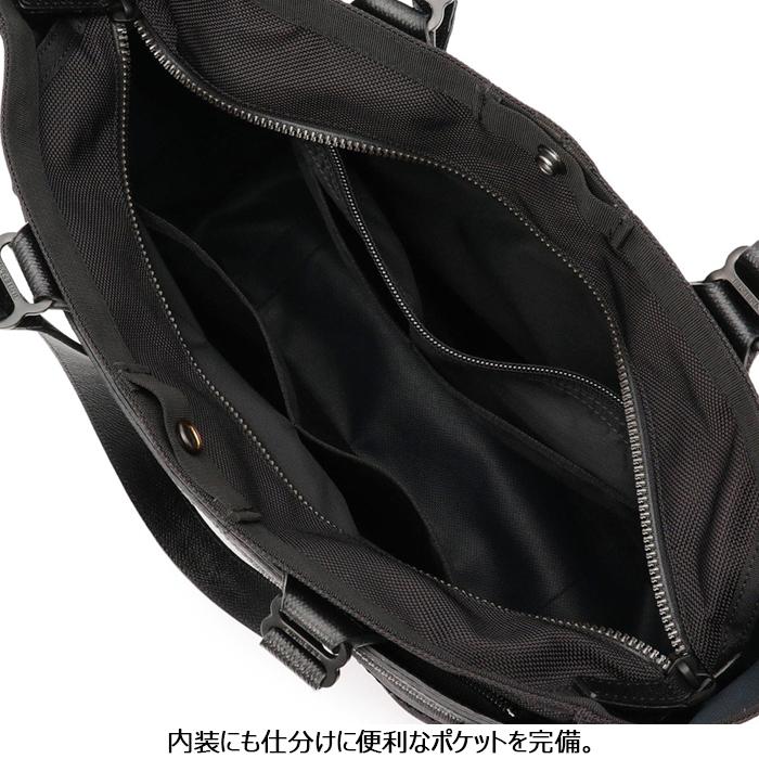 ブリーフィング トート トートバッグ BRIEFING FUSION BS TOTE HD 黒 ネイビー バッグ ナイロン ビジネス トラベル 旅行 メンズ レディースの画像
