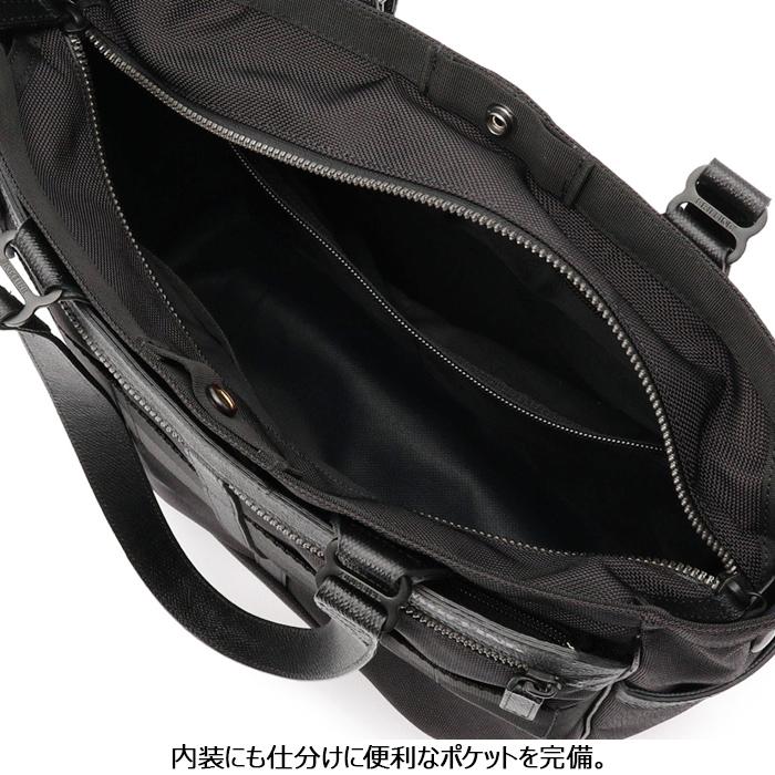 ブリーフィング トート トートバッグ BRIEFING FUSION BS TOTE HD 黒 ネイビー バッグ ナイロン ビジネス トラベル 旅行 メンズ レディースの画像