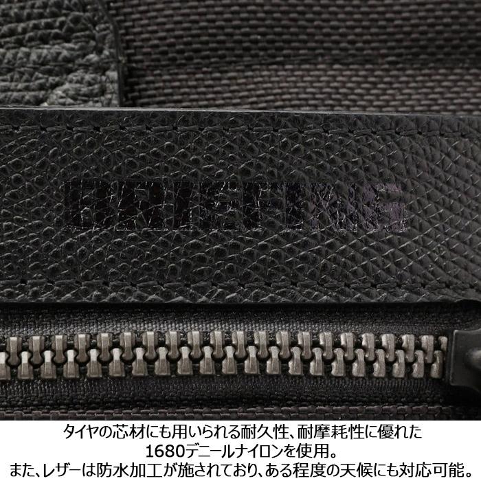 ブリーフィング トート トートバッグ BRIEFING FUSION BS TOTE HD 黒 ネイビー バッグ ナイロン ビジネス トラベル 旅行 メンズ レディースの画像