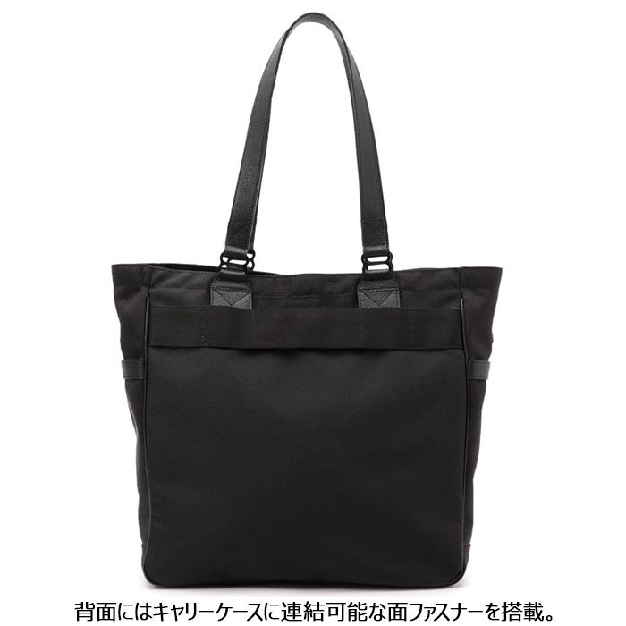 ブリーフィング トート トートバッグ BRIEFING FUSION BS TOTE HD 黒 ネイビー バッグ ナイロン ビジネス トラベル 旅行 メンズ レディースの画像