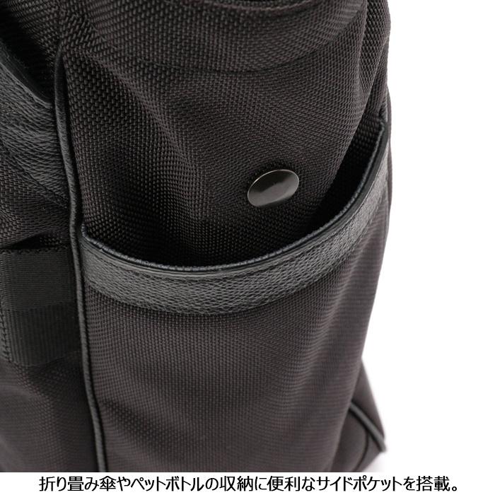 ブリーフィング トート トートバッグ BRIEFING FUSION BS TOTE HD 黒 ネイビー バッグ ナイロン ビジネス トラベル 旅行 メンズ レディースの画像